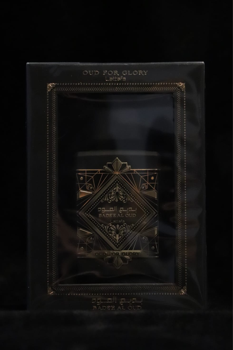 LATTAFA Oud For Glory