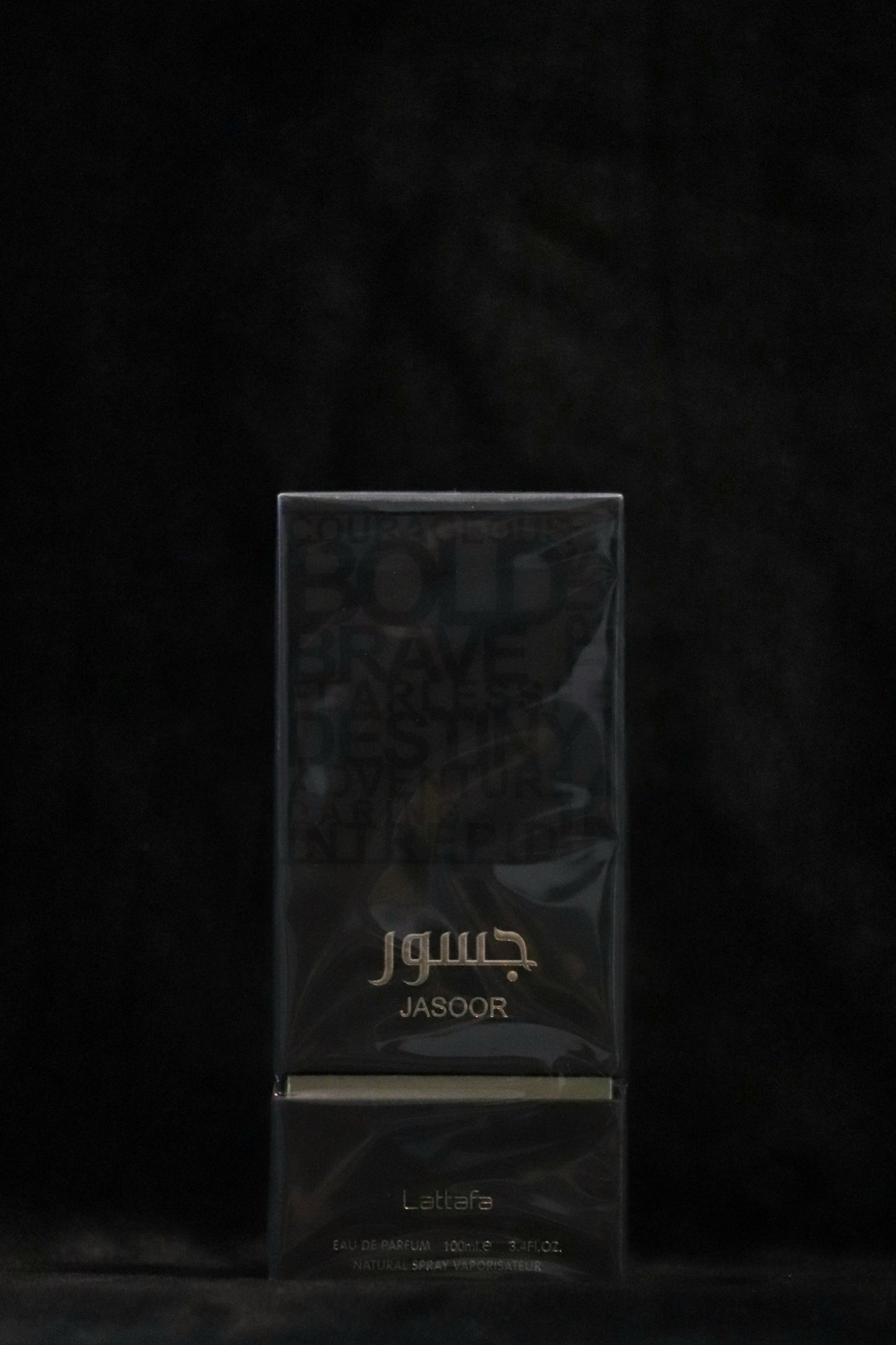 LATTAFA Jasoor EDP